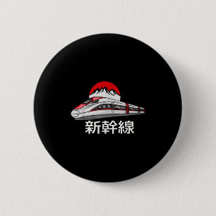 Japanse Shinkansen Model Trein Grappige Kogeltrein Ronde Button 5,7 Cm