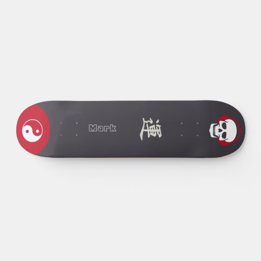 Japanse Skateboardstijl met monogram "Wind" Skateboard (Horizontaal)