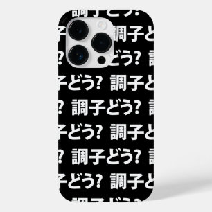 Japanse Slang Wat is er 調子ど う? Choushi Dou Case-Mate iPhone 14 Pro Hoesje