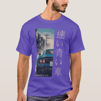 Japanse snelle blauwe auto Carail licht Ukiyoe kun T-shirt