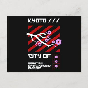 Japanse steden - Kyoto-stad Cherry Blossom Briefkaart