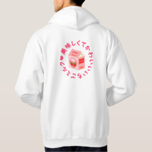 Japanse stijl Kawaii aardbeimelk trui Hoodie