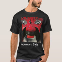 Japanse stijl T-Shirt