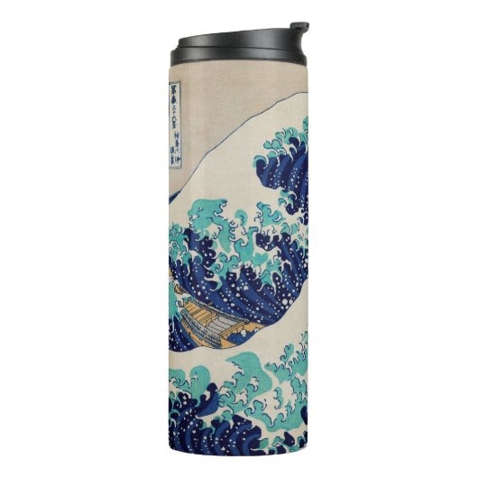 Japanse stijl, Wave Two-Tone Coffee Mok Flask (Gedraaid links)