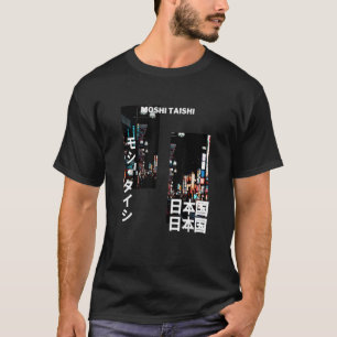 Japanse Streetslijmerretro Aesthetische grafische T-shirt