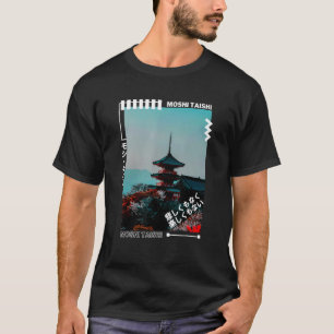 Japanse Streetslijmerretro Aesthetische grafische  T-shirt