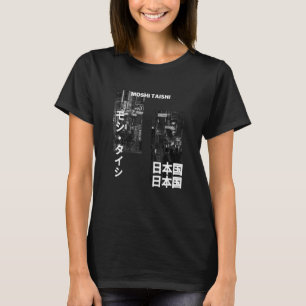Japanse Streetslijmerretro Aesthetische grafische T-shirt