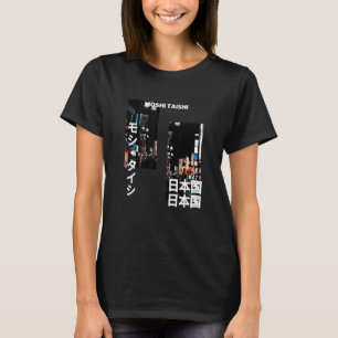 Japanse Streetslijmerretro Aesthetische grafische T-shirt