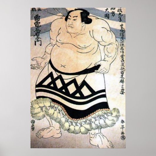 Japanse sumo-worstelaar poster (Voorkant)