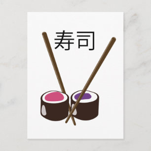 Japanse Sushi Eetstokjes Briefkaart