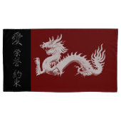 Japanse symbolen: liefde eer belofte kussensloop (Voorkant-Links)