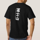 Japanse T-Shirt Value-Mannen (Achterkant)