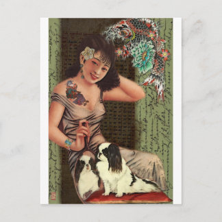 Japanse Tattoed Beauty Briefkaart