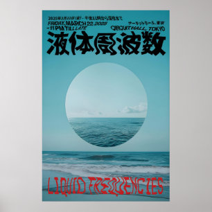 Japanse Techno Rave Poster Cyberpunk Oceaangolf