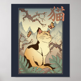 Japanse tekenstijl poster