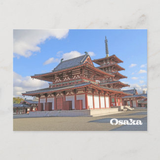 Japanse Tempel in het Briefkaart van Osaka