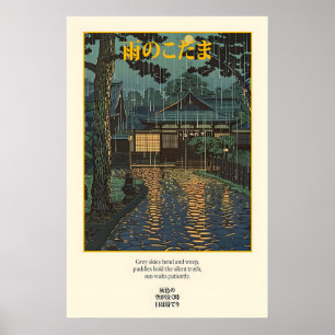 Japanse Tempel in Regenval Kunstprint Haiku Gedich Poster