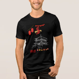 Japanse Tempel & Typografie T-Shirt in Vintage Sti