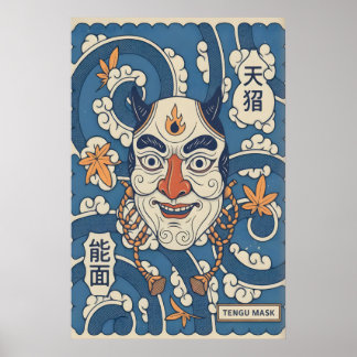 Japanse Tengu-masker kunstdruk, Gehoornde gezicht, Poster