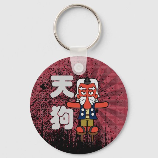 Japanse Tengu Warrior Yokai Sleutelhanger (Voorkant)