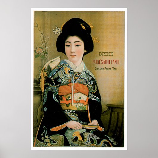 Japanse thea  Drink en kunst Poster (Voorkant)