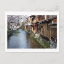 Japanse Theehuizen van Kyoto Ansichtkaart
