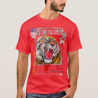 Japanse Tiger Dragon Cherry Blossom Phrase van Lov T-shirt