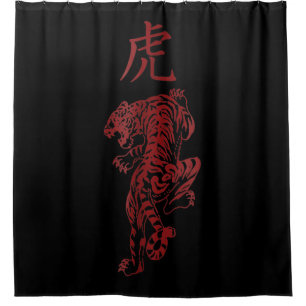 Japanse Tiger Kanji Calligraphy Tattoo Art Douchegordijn