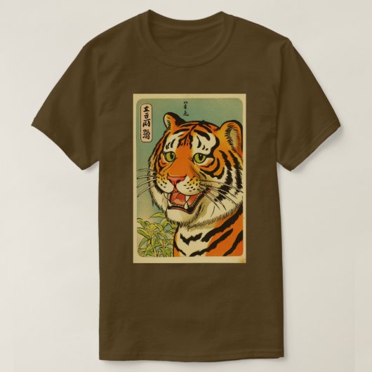 Japanse tijger2 t-shirt (Design voorkant)
