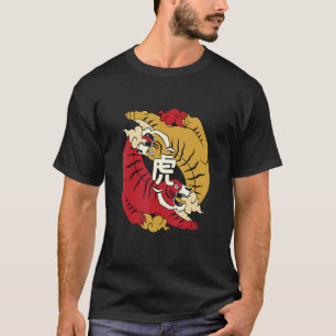 Japanse Tijger Japan Aziatisch T-shirt