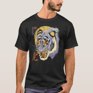 Japanse Tijger Kop Grafische Kunst T-shirt