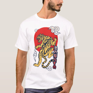 Japanse Tijger  T-shirt