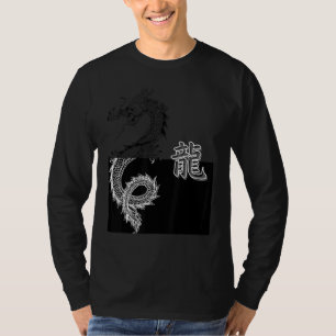Japanse Tokyo draak Aziatische Esthetiek Zwart & W T-shirt