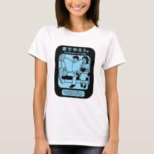 Japanse Tokyo metro openbare advertentie T-shirt