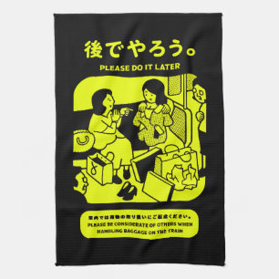 Japanse Tokyo metro openbare advertentie Theedoek