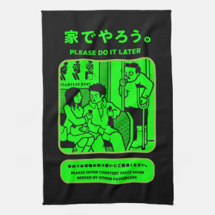 Japanse Tokyo metro openbare advertentie Theedoek