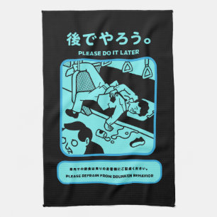 Japanse Tokyo metro openbare advertentie Theedoek