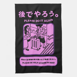 Japanse Tokyo metro openbare advertentie Theedoek