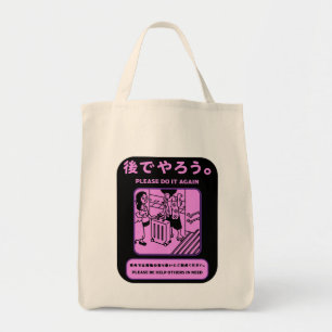 Japanse Tokyo metro openbare advertentie Tote Bag