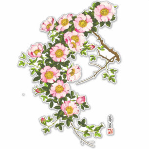  Japanse torenbloesems, roze en goud Sticker