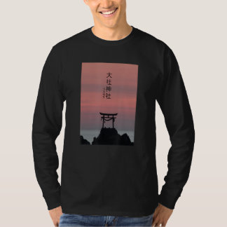 Japanse Torii Arch Streetslijtage Vaporwave esthet T-shirt