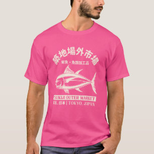 Japanse Tsukiji vismarkt gewassen in Japan T-shirt