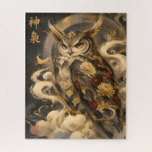 Japanse Uil Kunst | Traditioneel Uil Beschermer De
