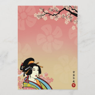 Japanse uitnodigingen