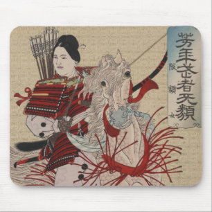 Japanse Ukiyo-e Hangakujo van Yoshitoshi Muismat