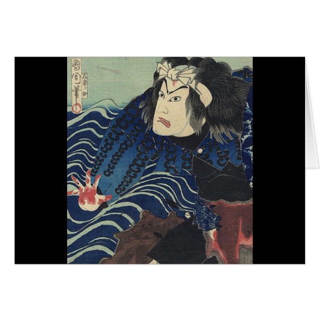 Japanse ukiyo-e oceaan golven Samurai Warrior (Voorkant Horizontaal)