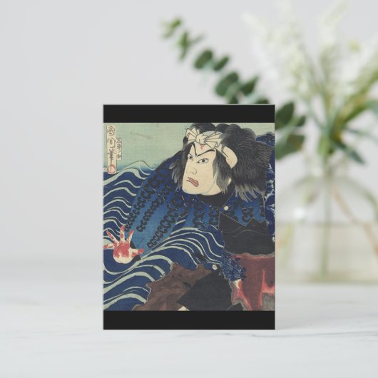 Japanse ukiyo-e oceaan golven Samurai Warrior Briefkaart (Staand voorkant)