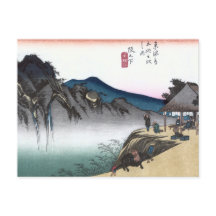 Japanse Ukiyo-e Sakanoshita door Hiroshige