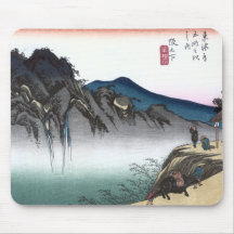 Japanse Ukiyo-e Sakanoshita door Hiroshige