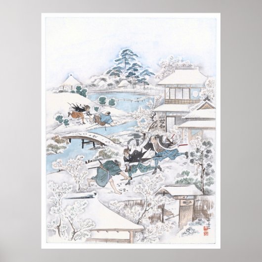 Japanse Ukiyo-e van de 47 Ronin Fighting Samurai Poster (Voorkant)